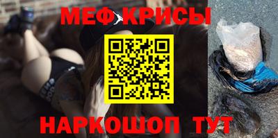 трава Усть-Джегута