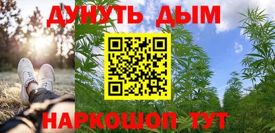 трава Усть-Джегута