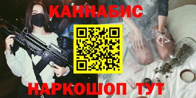 трава Усть-Джегута