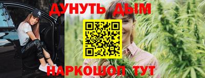 трава Усть-Джегута
