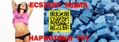 трава Усть-Джегута