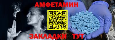 трава Усть-Джегута