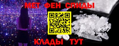 трава Усть-Джегута